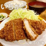 Tonkatsu Ichikatsu - 