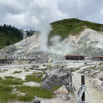 新玉川温泉 - 