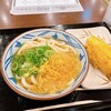 丸亀製麺 ビーンズ戸田公園店