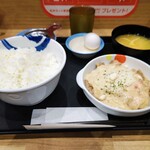 Matsuya - ごろごろチキンの濃厚カルボナーラ780円 