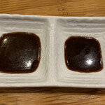 鶏豚焼肉 牛ホルモン酒場 森田商店 - 味噌ダレ