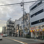 サッポロラーメン エゾ麺☆ロック 名駅店 - 