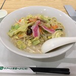 Nagasaki Champon Ringahatto - 長崎ちゃんぽん 麺2倍