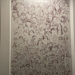 スターバックス リザーブ ロースタリー トウキョウ - 