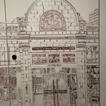 スターバックス リザーブ ロースタリー トウキョウ - 