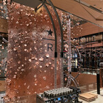 スターバックス リザーブ ロースタリー トウキョウ - 