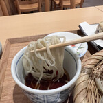 Teuchi Soba Senri - 