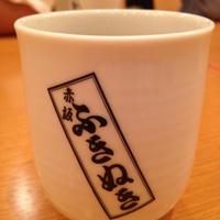 赤坂ふきぬき - 