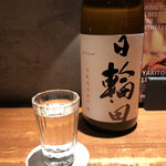 炭焼 おかげさん - 日輪田・生酛純米雄町