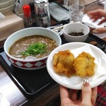 カレーうどん専科 祥 - 