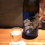 炭焼 おかげさん - 喜久泉・吟醸酒