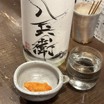 勝手口 ひまり屋 - 