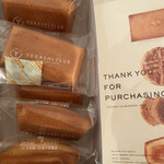 洋菓子倶楽部 - 