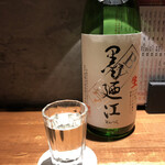 炭焼 おかげさん - 墨廼江・純米吟醸生