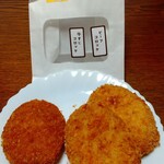 コロッケのころっ家 - 牛すじ＆ビーフ