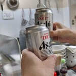 カレーうどん専科 祥 - 