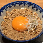 炭焼 おかげさん - 〆の鶏そぼろ丼
