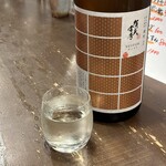 勝手口 ひまり屋 - 