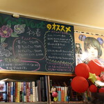 ヴァンヴェール珈琲 - 