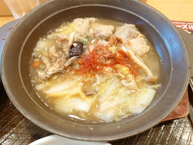 Gusto Takatsuki Domuro Ten photo 5