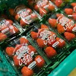 いちおのいちご - 