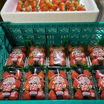 いちおのいちご - 