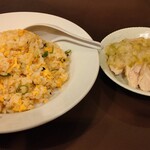 北浜 上海食苑 - ほろ酔いセット　蒸し鶏と炒飯