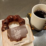 Mister Donut - 