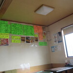 三喜食堂 - 座敷の短冊(？)　スッキリさっぱり