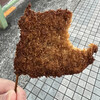 ひさご家 阿部 - 