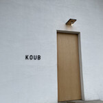 KOUB - 入り口です