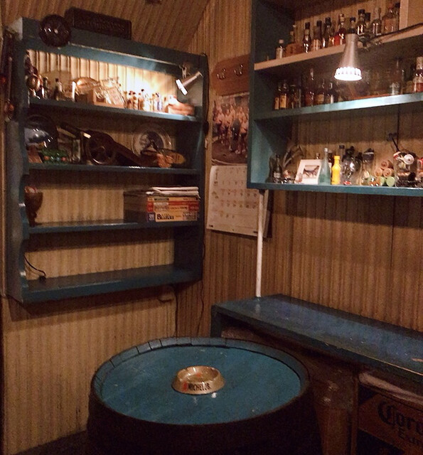 Matsui Saketen photo 4