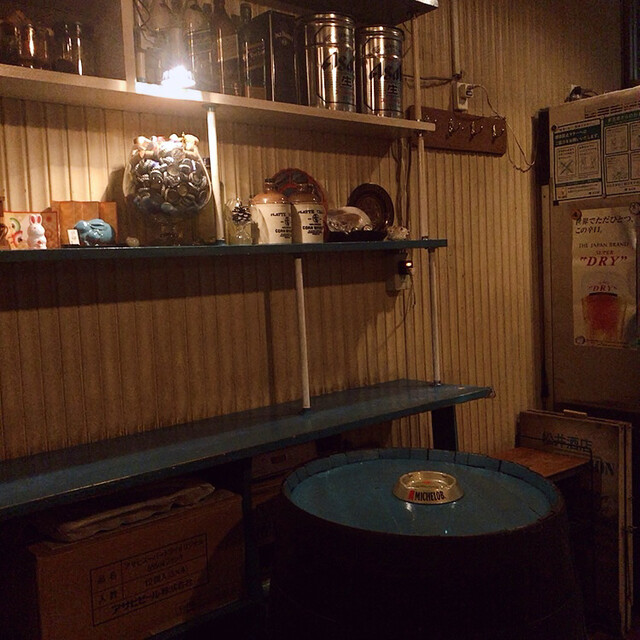 Matsui Saketen photo 5