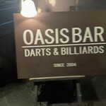 OASIS BAR - 