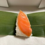 ゐざさ - さけのゐざさ寿司