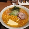 ラーメン王華