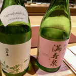 御料理ふじ居 - 