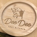 DeeDee THAIKITCHEN - 