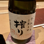 御料理ふじ居 - 