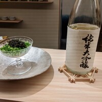 かんだ - 