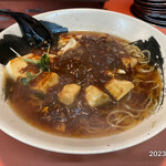 Chuu Ka Zammai - 麻婆ラーメン￥880