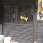 DOG CAFE ユズイロ - 店頭