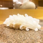 Sushi Higuchi - 