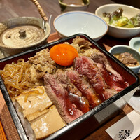 焼肉 きたん 法善寺 - 