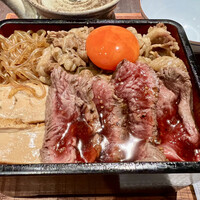 焼肉 きたん 法善寺 - 