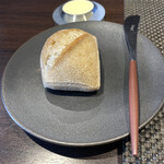 レストラン ラ・フロレゾン・ドゥ・タケウチ - PAIN