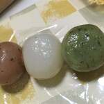 Wagashi Koubou Anan - 