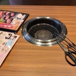 Jukusei Yakiniku Ichiban - 