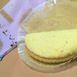 Wagashi Koubou Anan - 