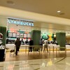 STARBUCKS COFFEE Sahara Las Vegas Casino Lobby